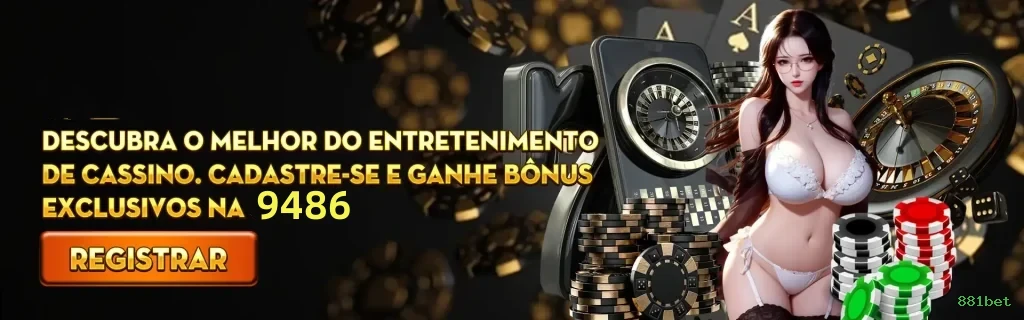 A Importância da Categoria 'Reclamações' no 881bet: Um Espaço para Diálogo e Melhoria